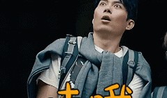 寒夜爆料最新一期,揭秘娱乐圈惊人内幕