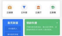 百晓最新爆料消息,揭秘娱乐圈惊天秘密，真相令人震惊！