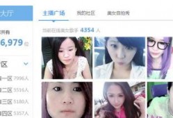 河北女生爆料视频大全最新,揭秘校园生活背后的真实故事