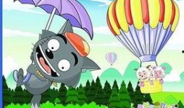 最新喜羊羊与灰太狼爆料,新篇章，神秘冒险即将开启！