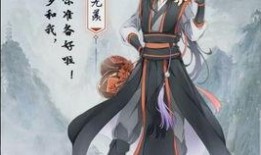 魔道新角色爆料大全最新,神秘势力崛起，江湖风云再起