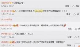 23601最新爆料,揭秘神秘事件背后真相