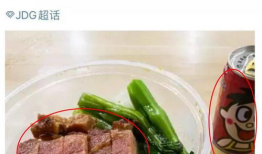 叉烧兮夜最新爆料,独家内幕大公开！