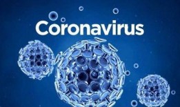 最新新冠病毒爆料,变异株肆虐，全球抗疫形势再升级